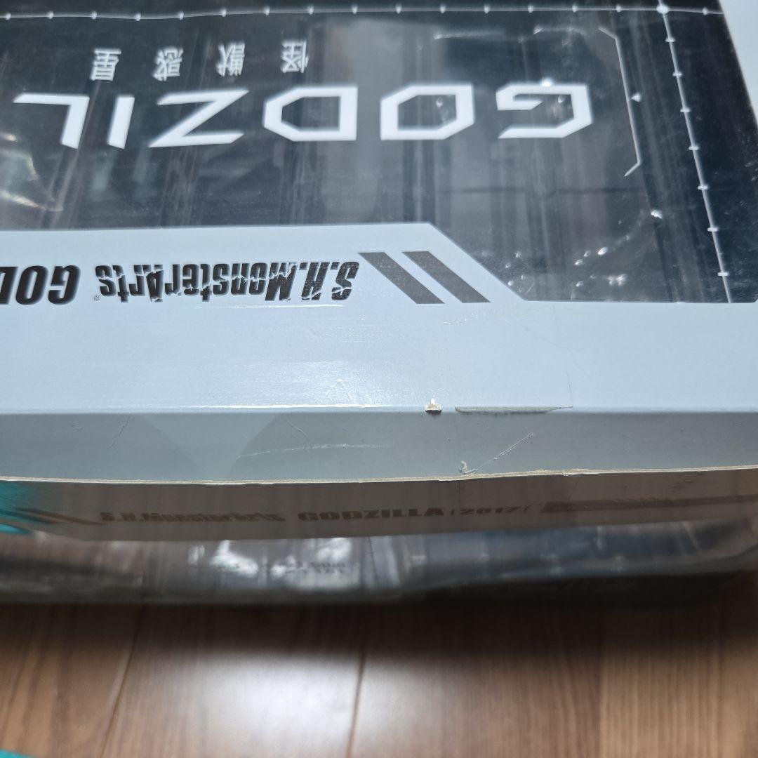 S.H.MonsterArts　 GODZILLA　2017 怪獣惑星