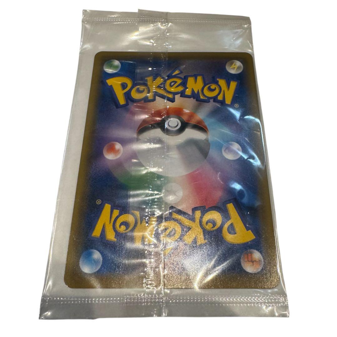 【美品】エーフィ VMAX 310 HP プロモカード プロモ ポケモンカード