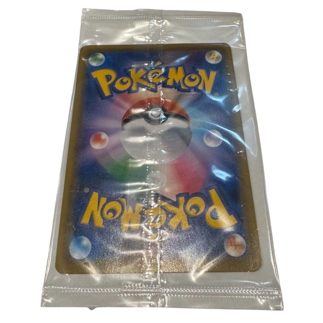 【美品】エーフィ VMAX 310 HP プロモカード プロモ ポケモンカード