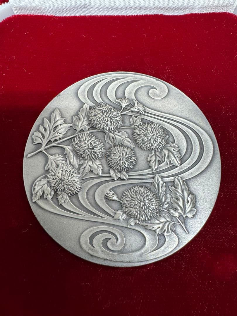 天皇陛下 御在位六十年記念貨幣 発行記念 1986