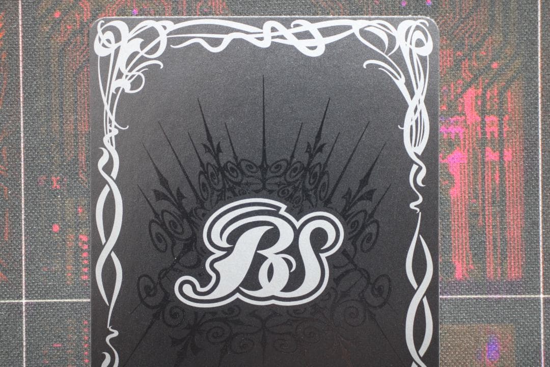 聖皇ジークフリーデンXV 3枚 まとめ バトスピ 39-EY1202-12C