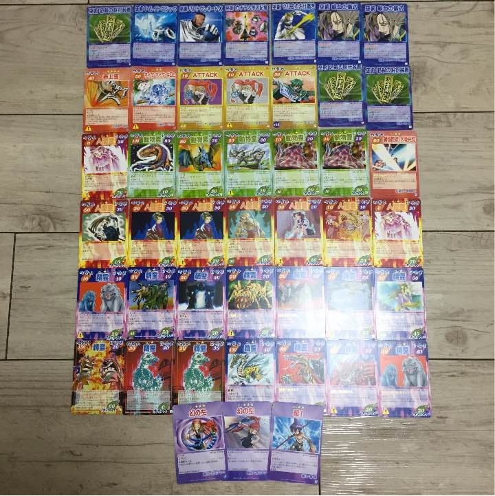 シャーマンキングカード まとめ売り