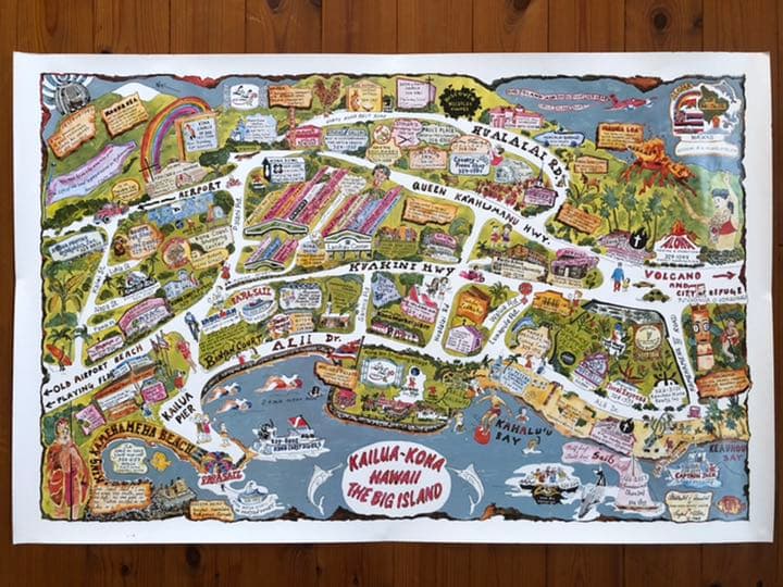 超レア80年代オリジナルハワイ島カイルアコナイラストマップビンテージポスター地図