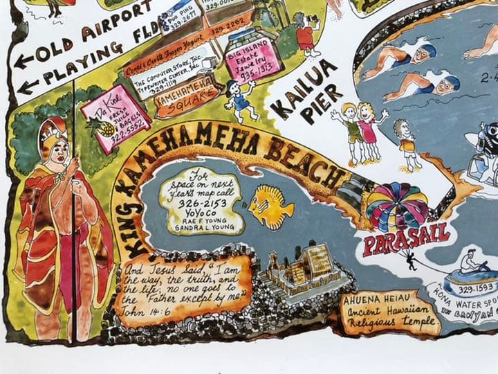 超レア80年代オリジナルハワイ島カイルアコナイラストマップビンテージポスター地図