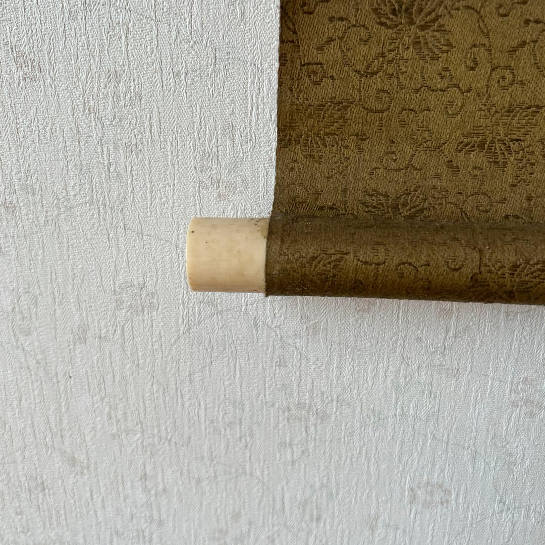 日本画掛軸　狩野養信