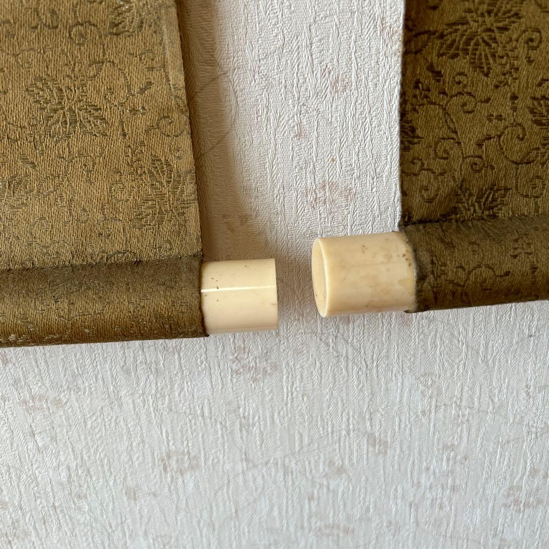 日本画掛軸　狩野養信