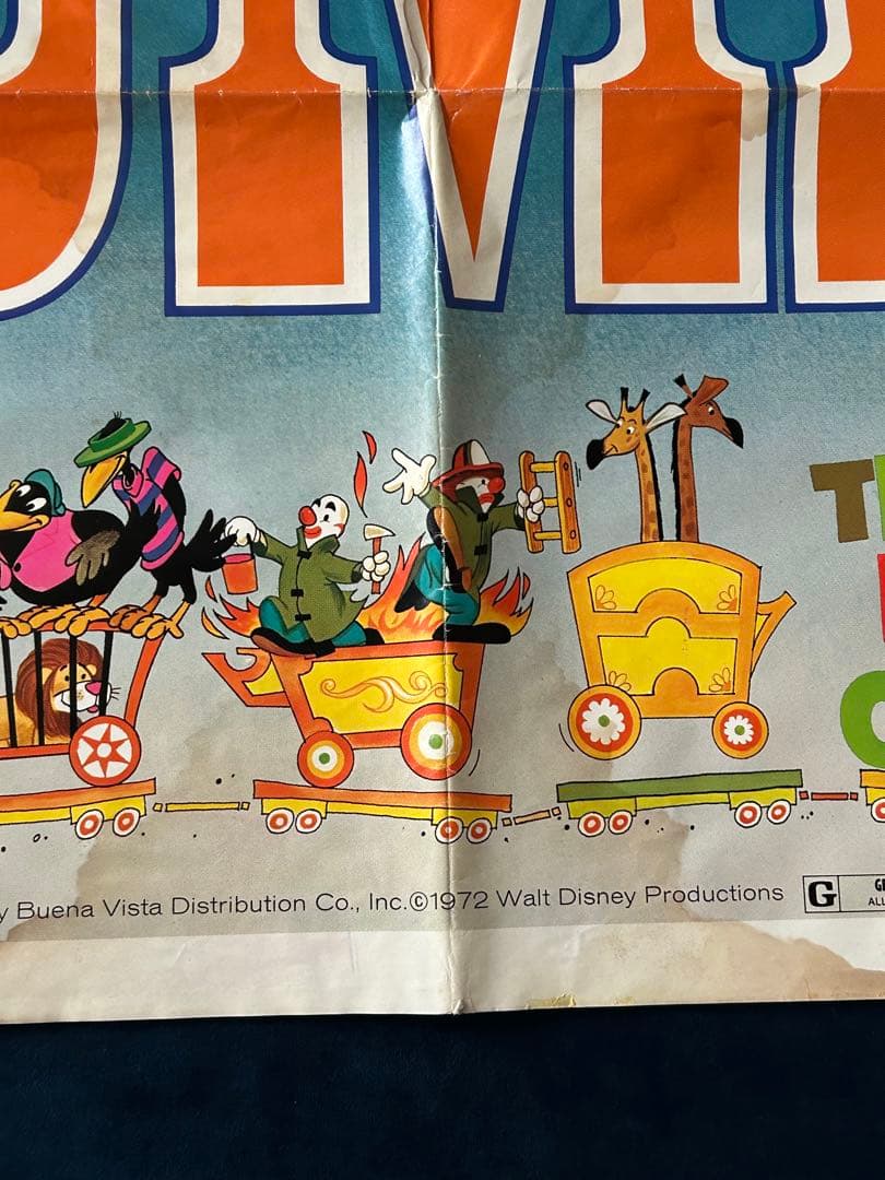 ダンボ　USオリジナル映画ポスター