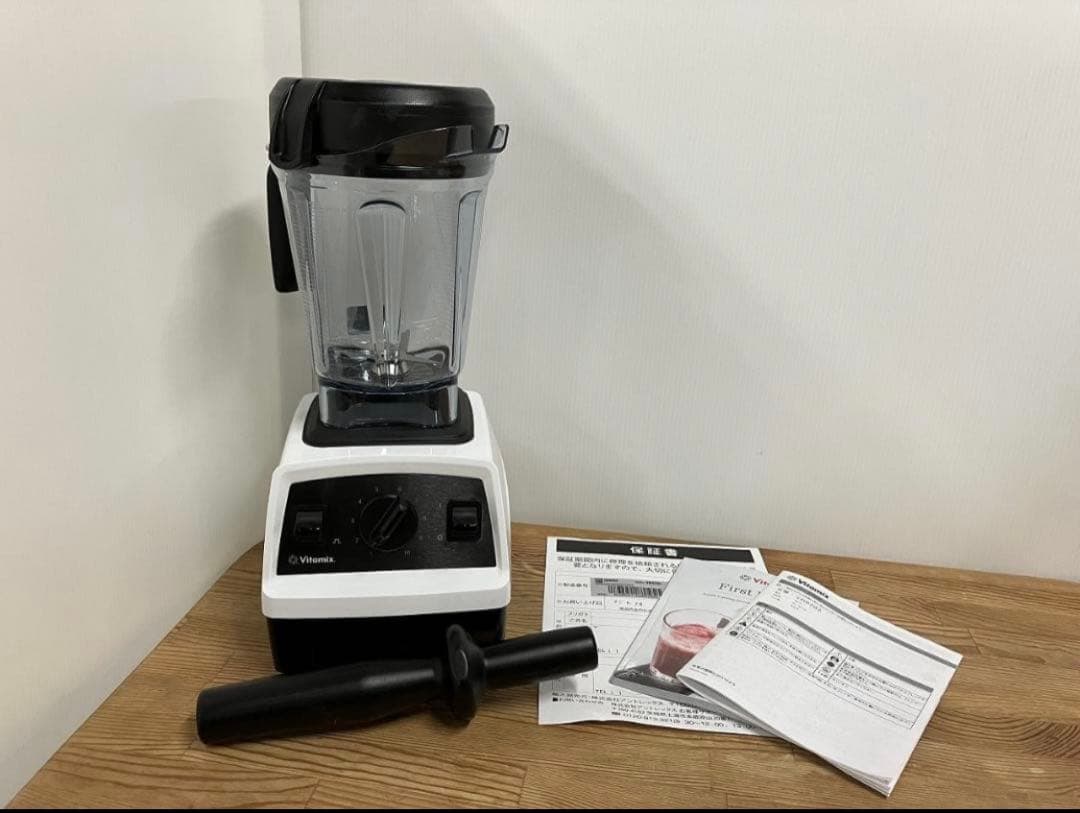 バイタミックス　E320　美品　保証書有り　本日限り30000円