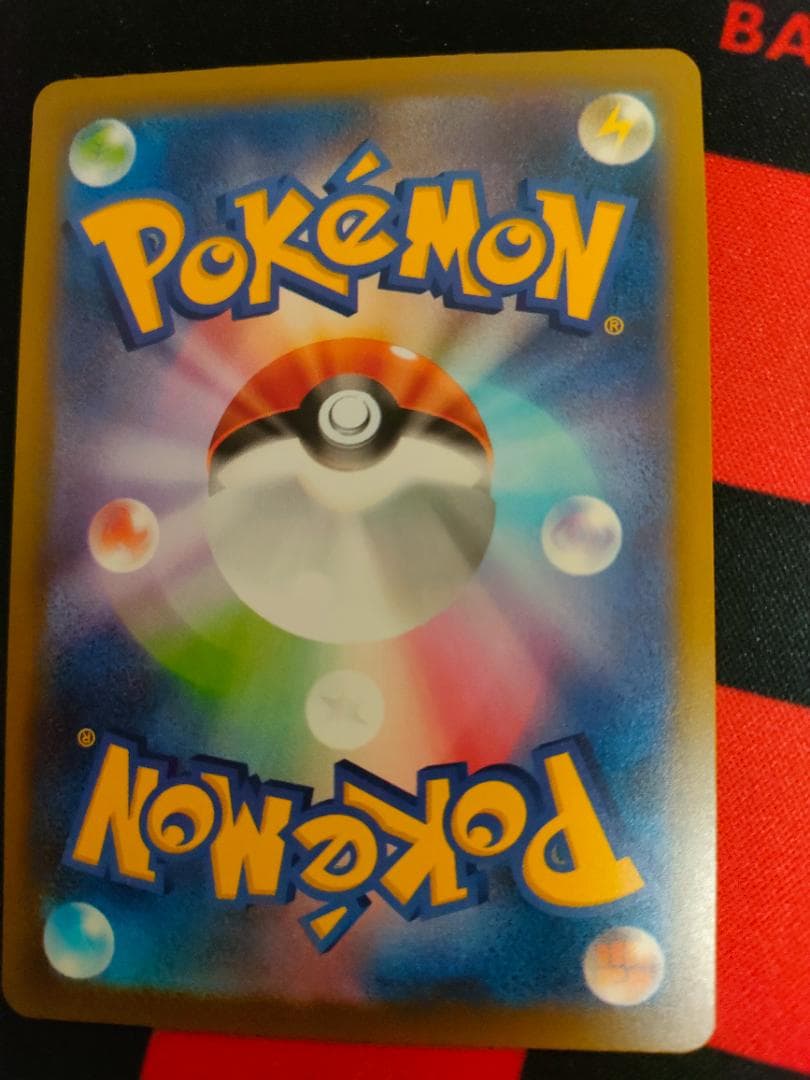 シ*ー様 メガリザードンx　メガカイリューエラーカード セット