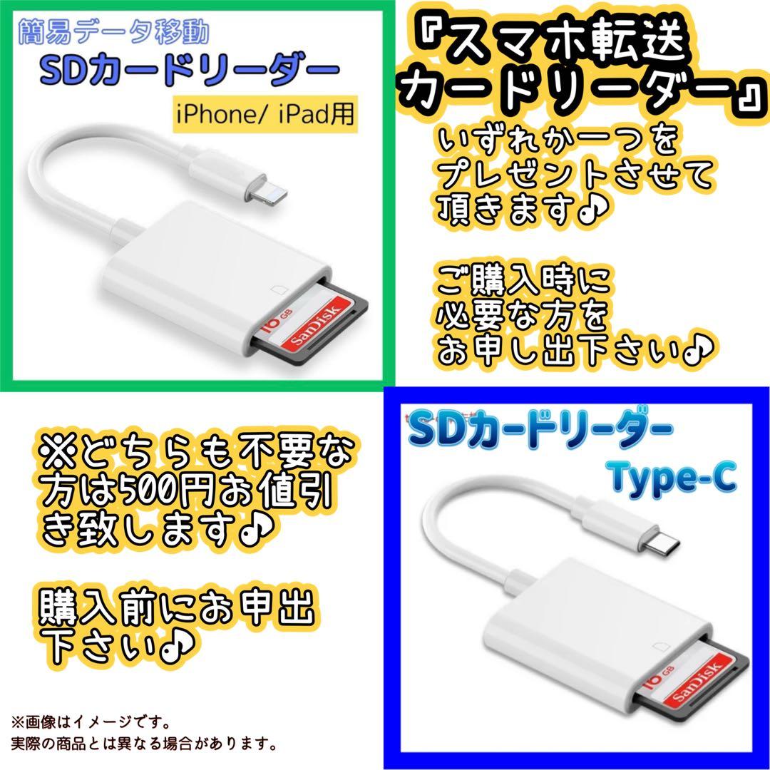 Nikon D50❤️スマホ転送 レンズセット ニコン デジタル一眼レフ カメラ