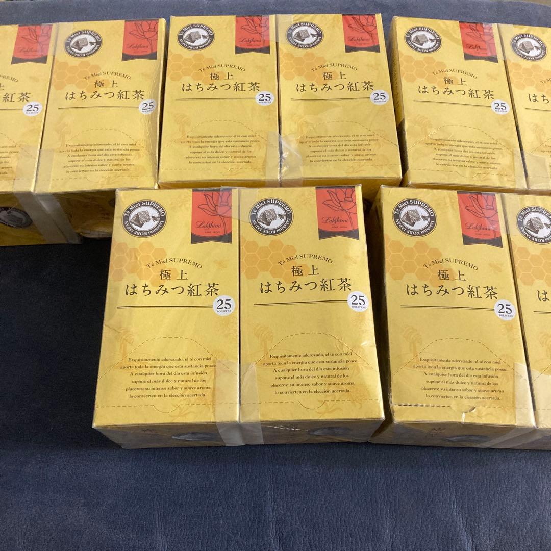 極上はちみつ紅茶 ティーバッグ25袋入り×10箱