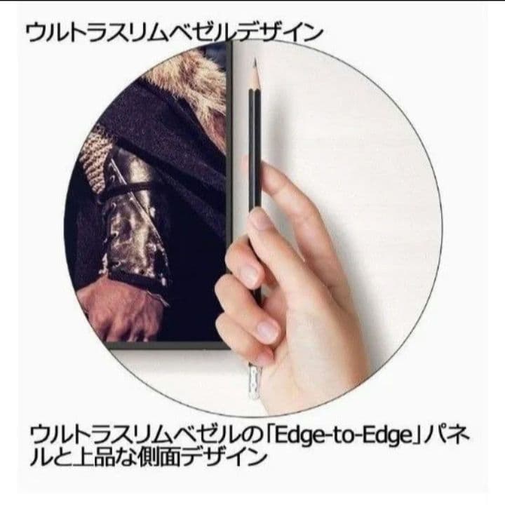 BENQ 27インチ 液晶 ディスプレイ GW2780 モニター IPS