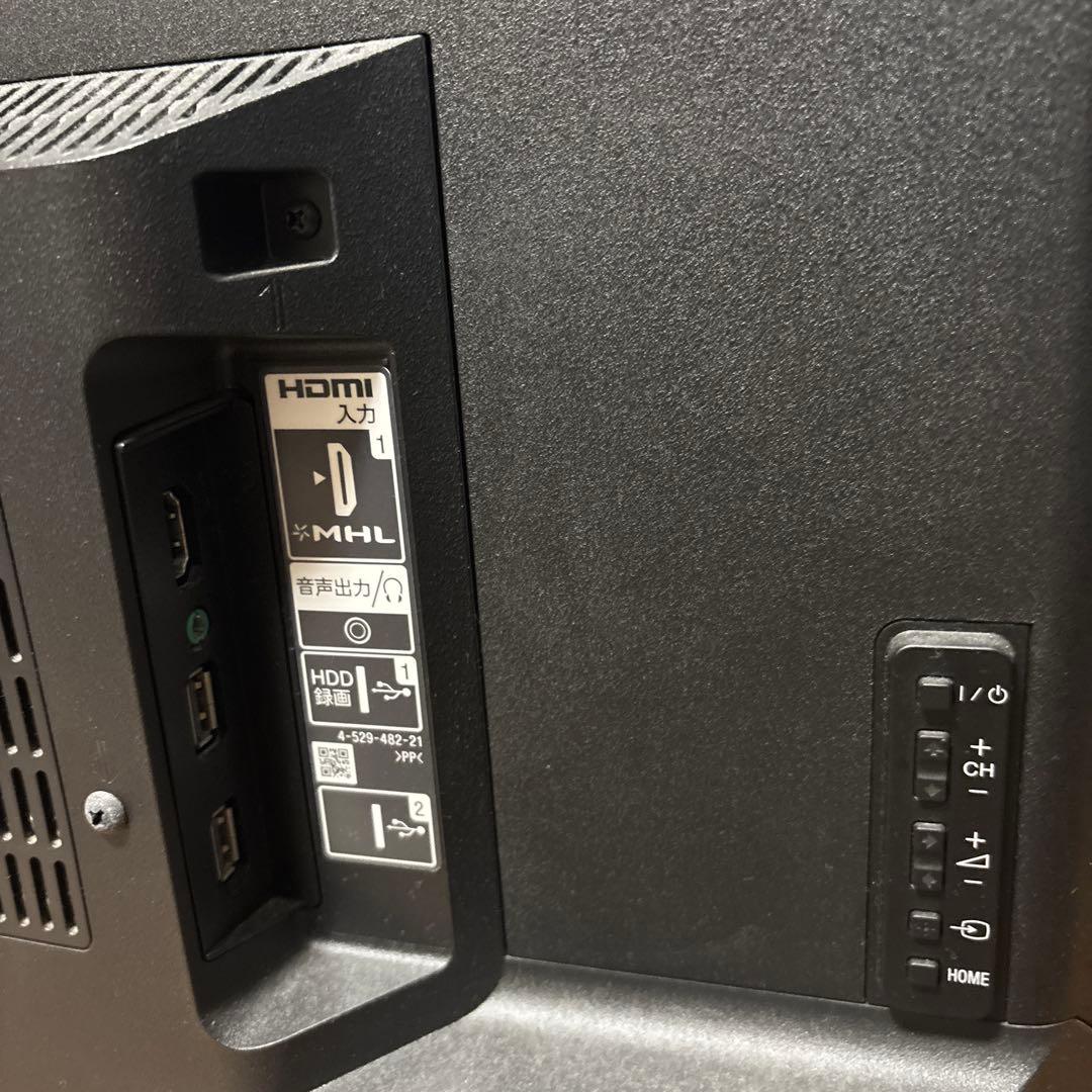 （みっぴ）SONY KDL-40W600B 40インチ