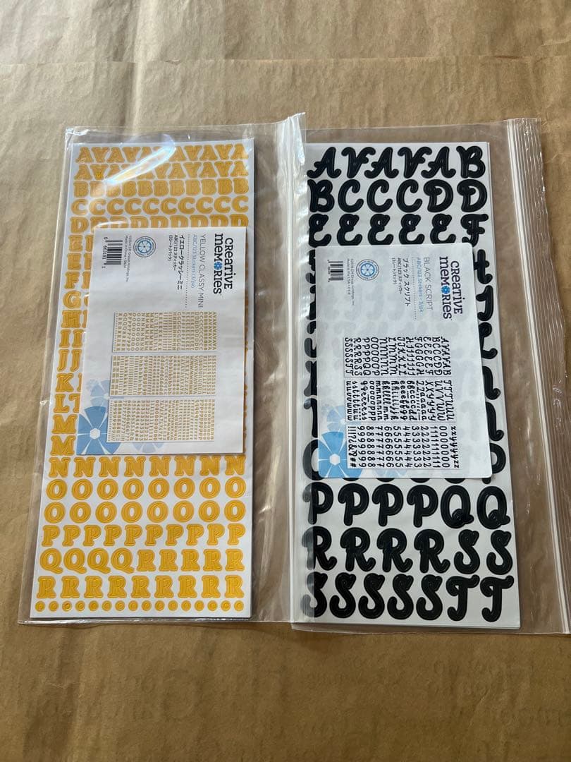 Creative Memories スクラップブックセット