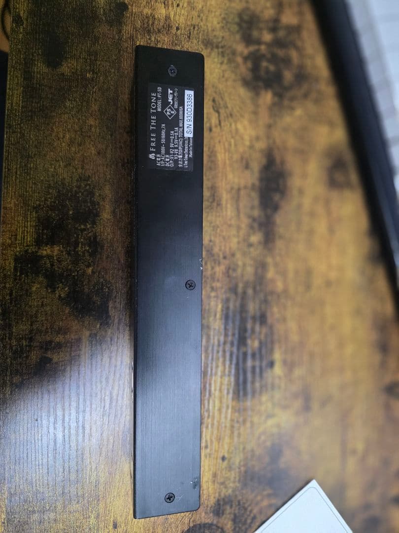 ギター FREE THE TONE PT-5D AC POWER DISTRIBUTOR