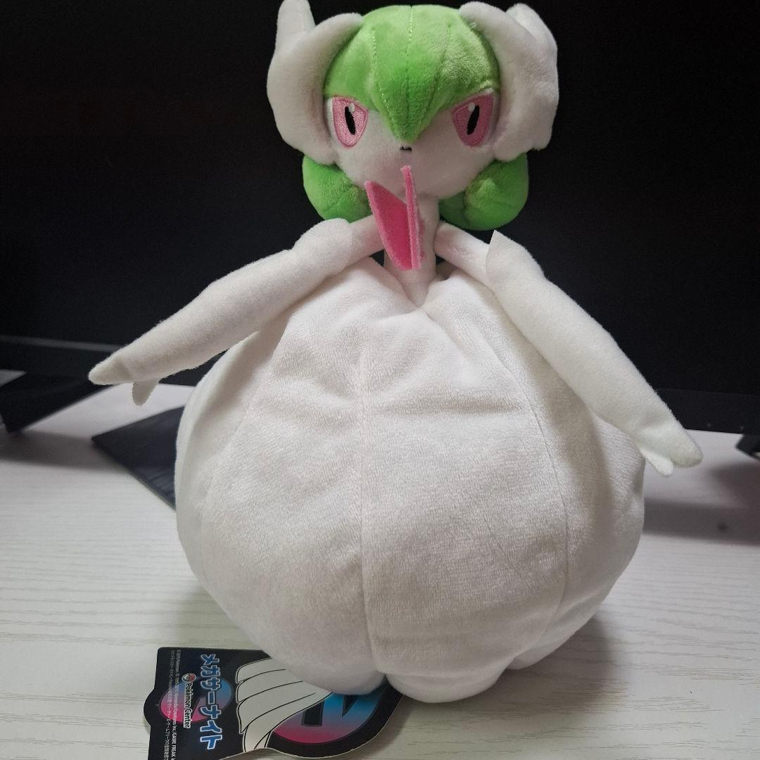 希少品　メガサーナイト ぬいぐるみ 2種セット　ポケモン