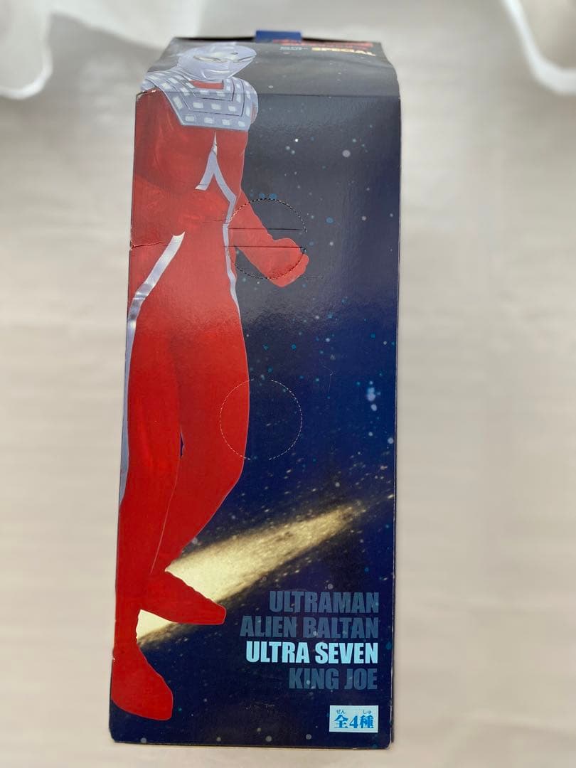 ウルトラマンシリーズ(ウルトラマンセブン)