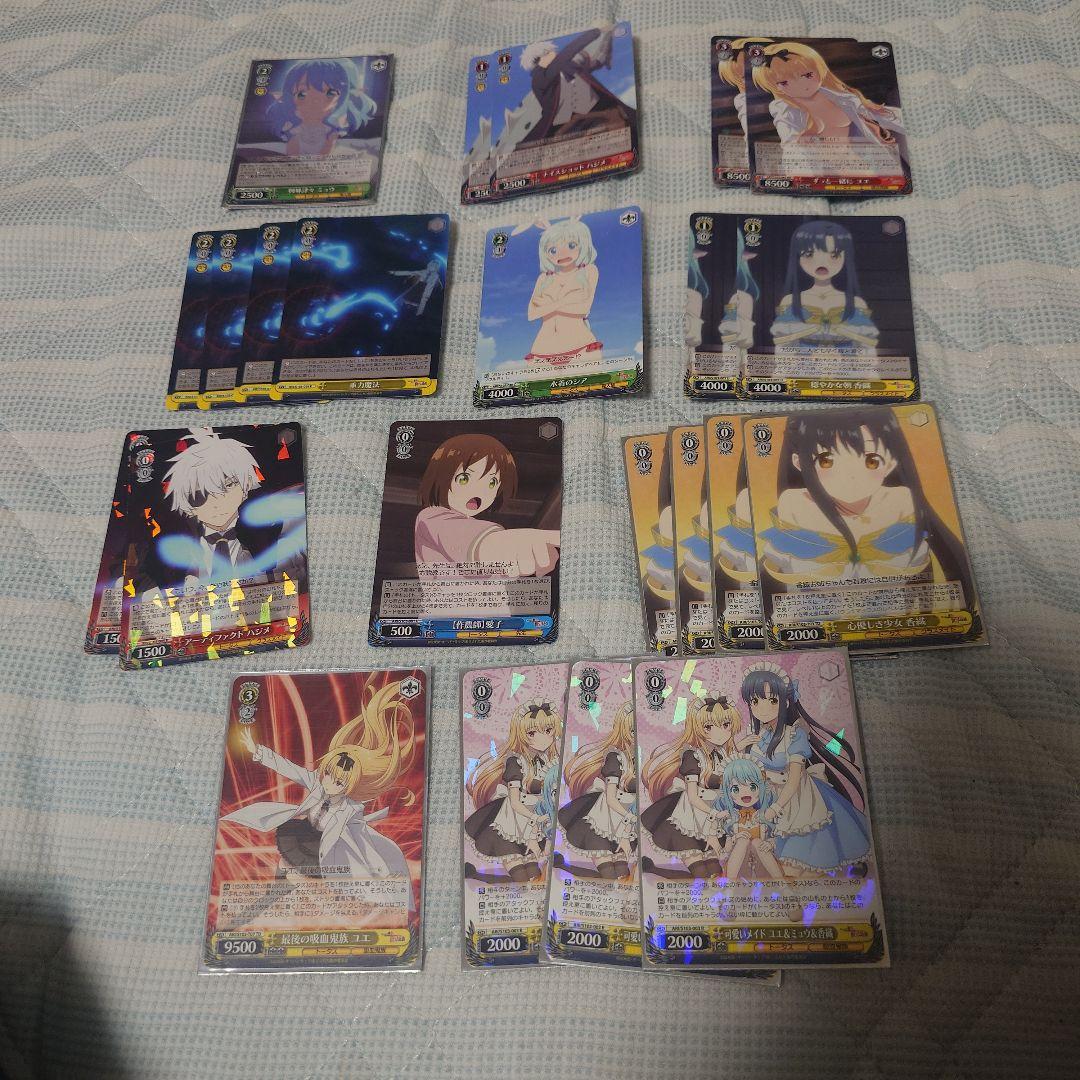 ありふれた職業で世界最強　デッキ＋パーツ　ドラ2チョイス