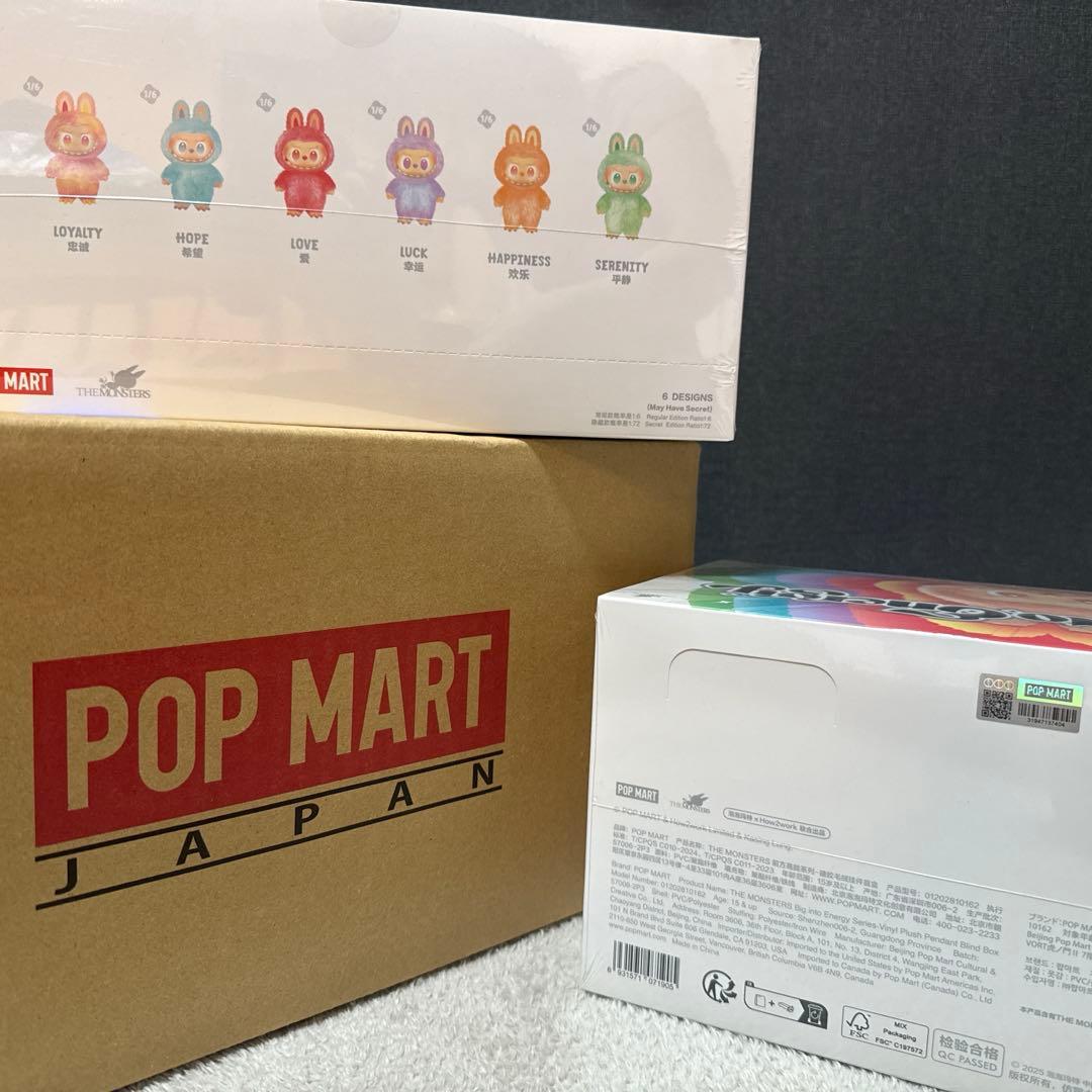 【正規品】 Big into Energy ラブブアソートボックス 1箱