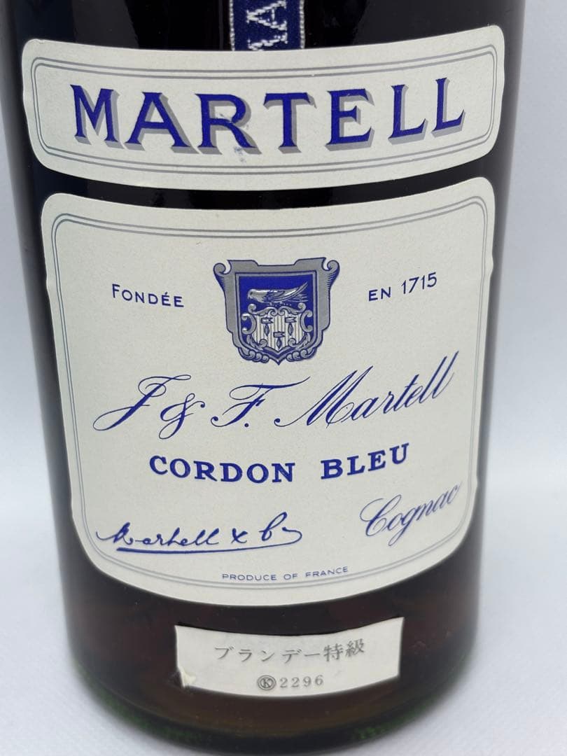 #マーテル コルドンブルー ブランデー 700ml S-4