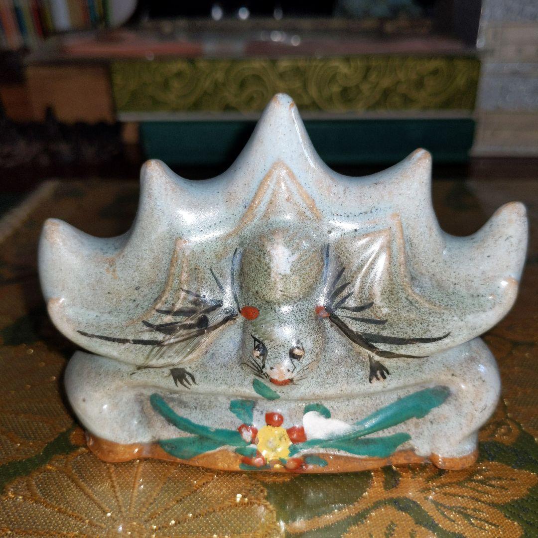 【最終価格】中国　蝙蝠図筆架　筆立　蝋印付　時代品