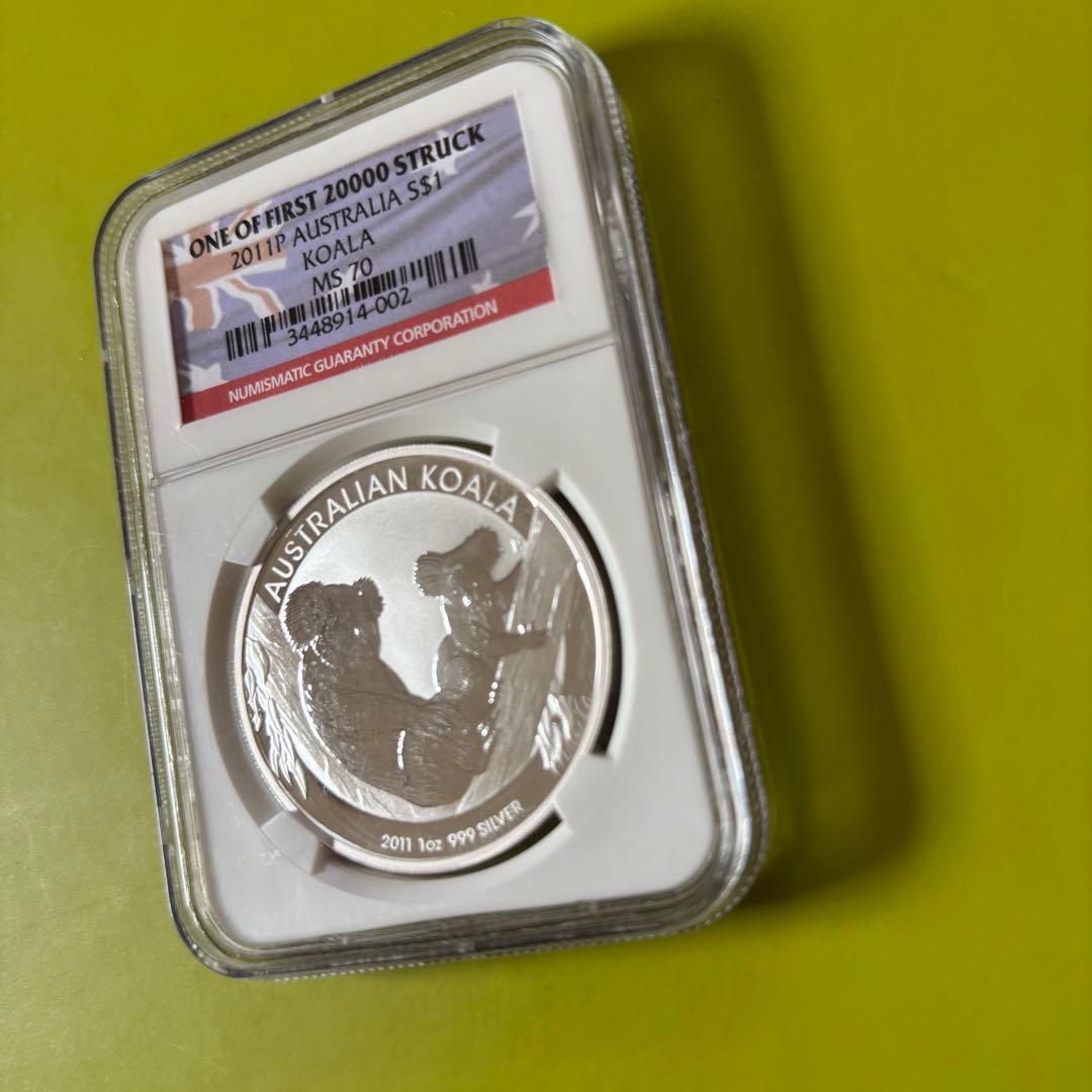 NGC鑑定済み　最高評価　MS70　2011年 オーストラリア　コアラ　銀
