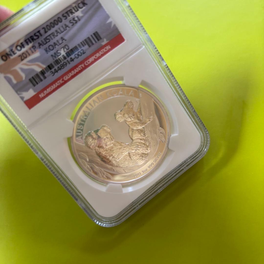 NGC鑑定済み　最高評価　MS70　2011年 オーストラリア　コアラ　銀