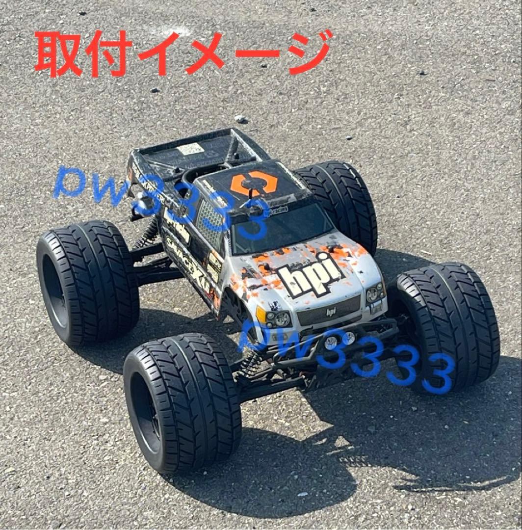 1/8 モントラタイヤホイール 17ミリ◆hpi サベージ モンスタートラック等
