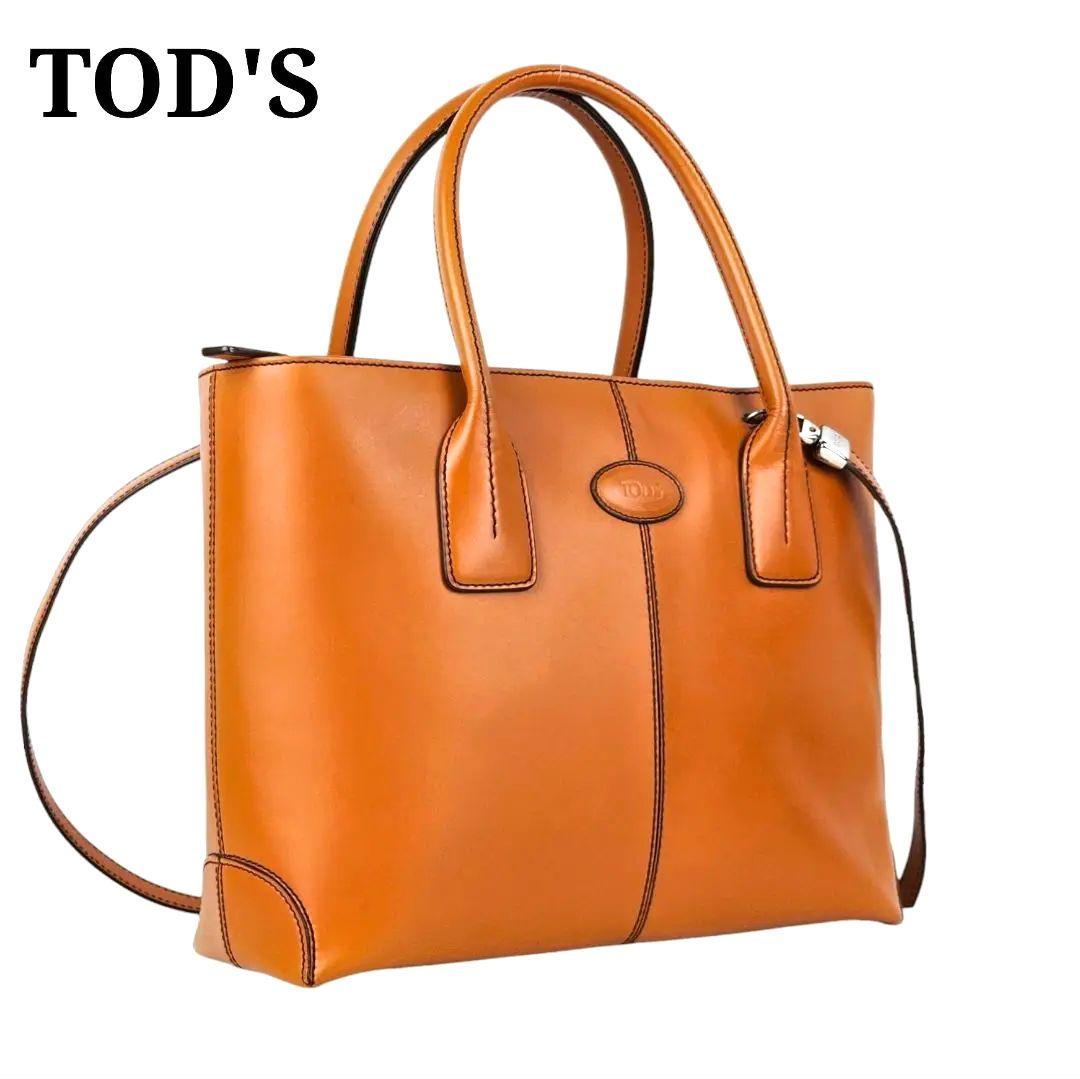 美品 トッズ TOD'S ハンドバッグ ショルダーバッグ 2WAY