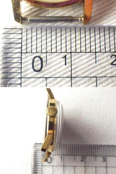 【1970年代頃】ヴィンテージ マクドナルド McDonald's 手巻き腕時計