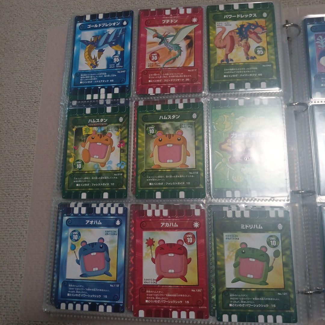 専用ページ　廃盤カード見本