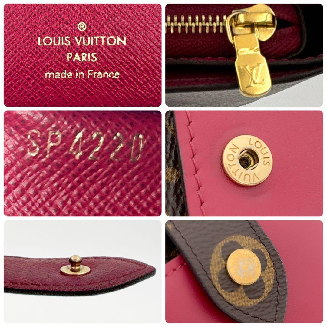 美品★ルイヴィトン ジュリエット モノグラム フューシャ 二つ折り財布