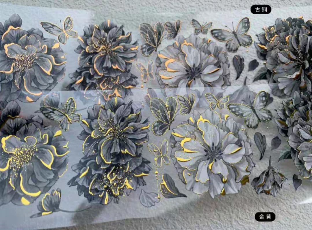 巻売 609★ 海外 マスキングテープ マステ PET 花 装飾 烫金黄