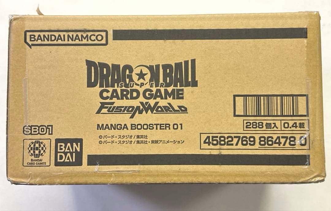 ドラゴンボール　未開封　MANGA BOOSTER 01 １カートン
