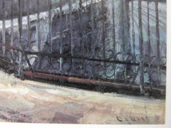 荻須高徳、線路に沿った家、希少な画集より、新品高級額・額装付