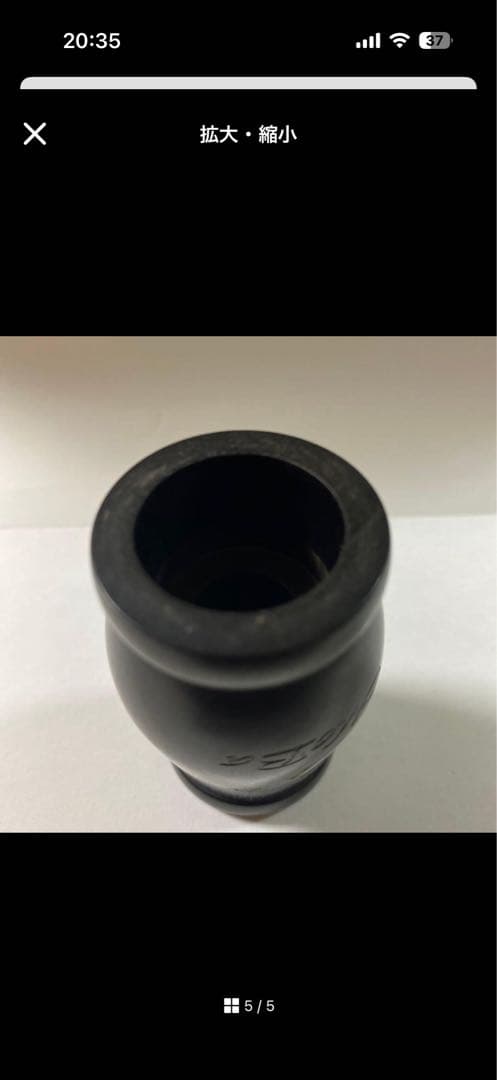 BACKUN Bbクラリネット用バレルMoBa ビュッフェ、ヤマハ 65