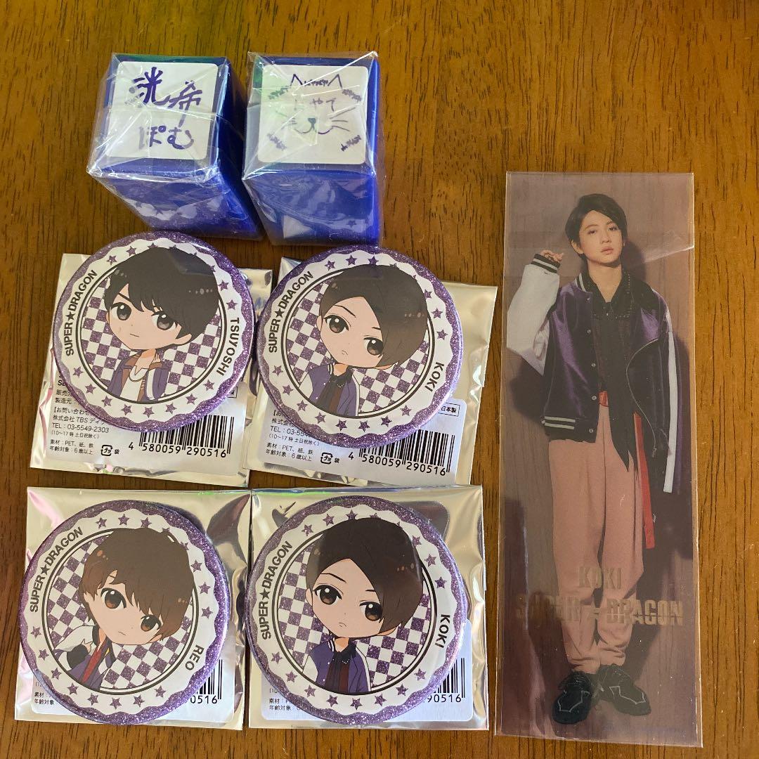 スパドラ 缶バッジ しおり スタンプ