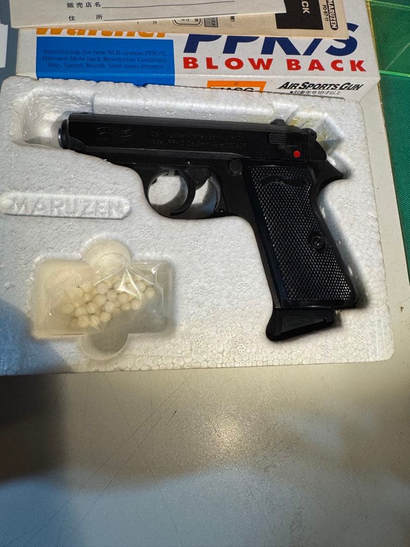 マルゼン　ワルサーPPK/S ブラック　カスタム品　walther