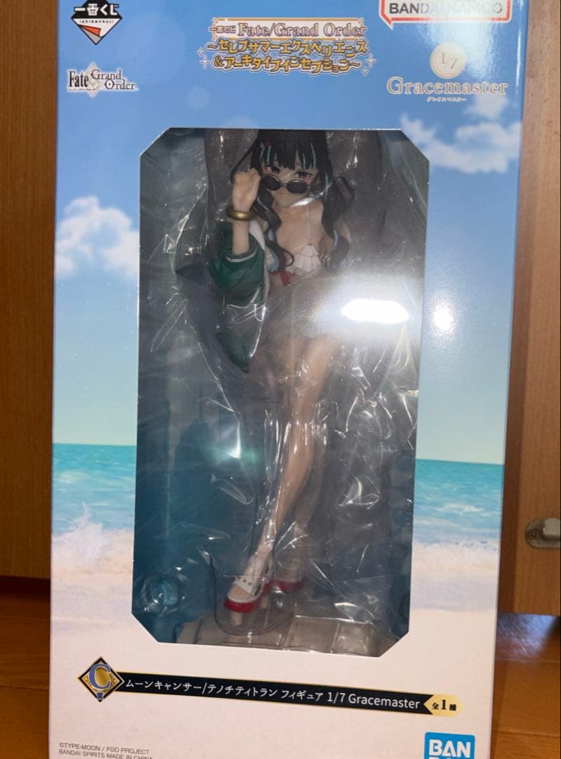 FGO 一番くじ C賞 テノチティトラン フィギュア