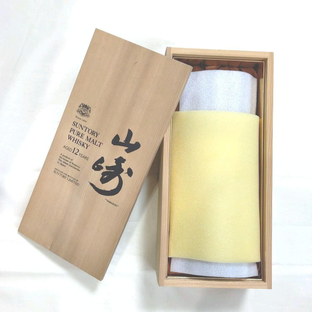 サントリー ピュアモルトウイスキー　1899 山崎12年　特級ラベル　向獅子