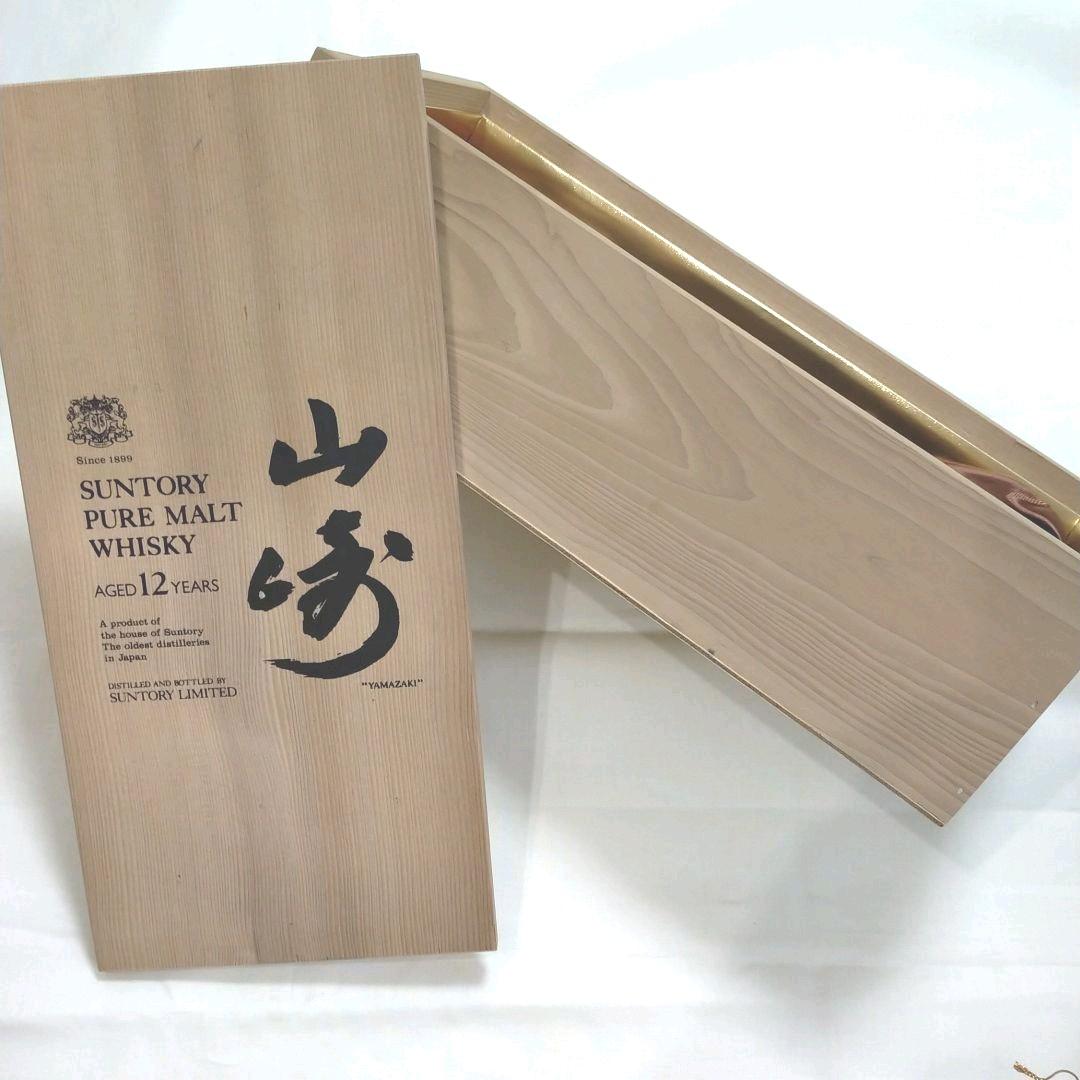 サントリー ピュアモルトウイスキー　1899 山崎12年　特級ラベル　向獅子