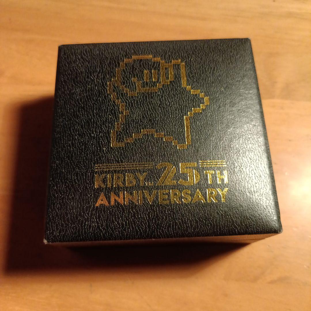 カービィ 25周年記念 懐中時計