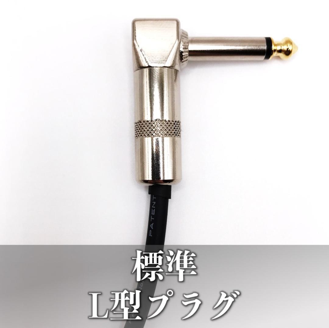 【オーダー品】モガミ2319 リクエストパッチケーブル40cm・50㎝ 計12本