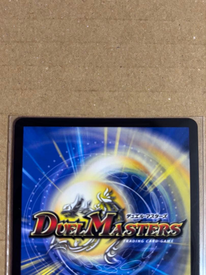 【メルカリ便】【ローダー入り】アーテルゴルギーニ　金トレジャー