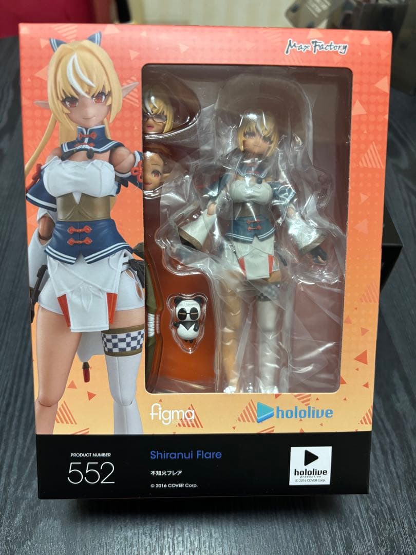 ホロライブ　フィギュア フレア、ぺこら　フィグマセット