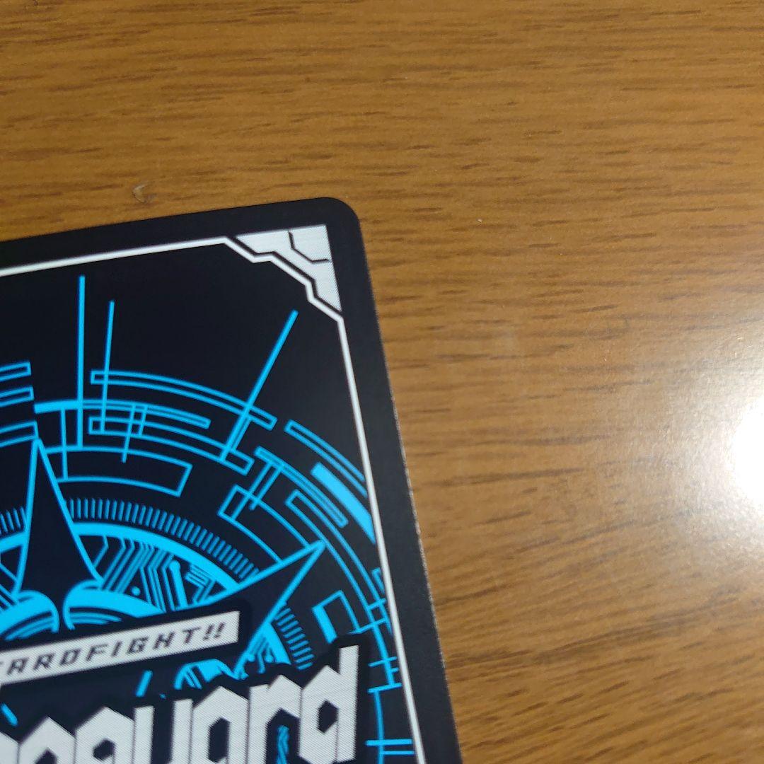 10th anniversary MyGO!!!!! 要 楽奈 サイン EXS