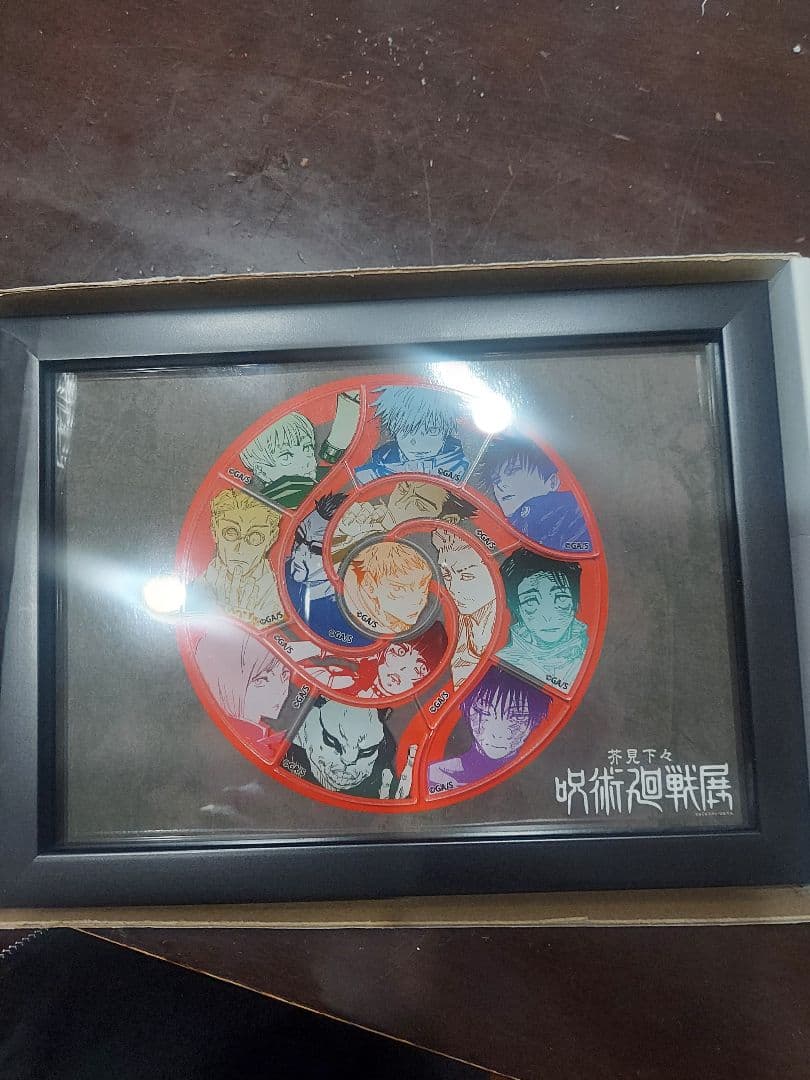 呪術廻戦展　ピンバッジ