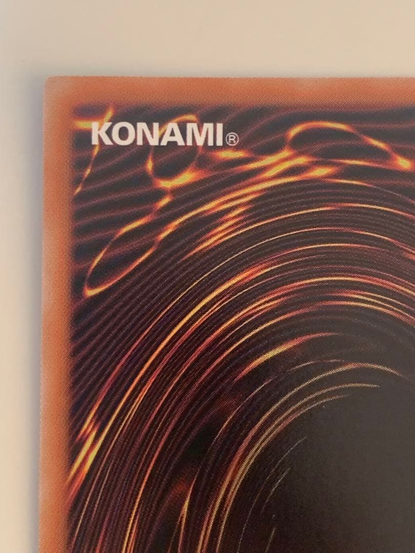 魔術師の弟子ブラック・マジシャン・ガール 25thシークレット