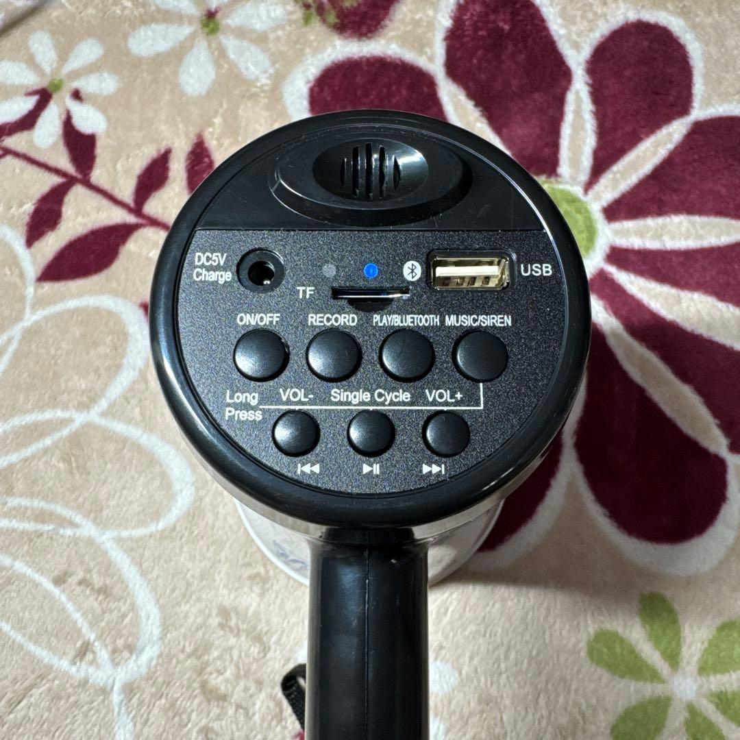 King Gnu メガホン スピーカー Red Bull