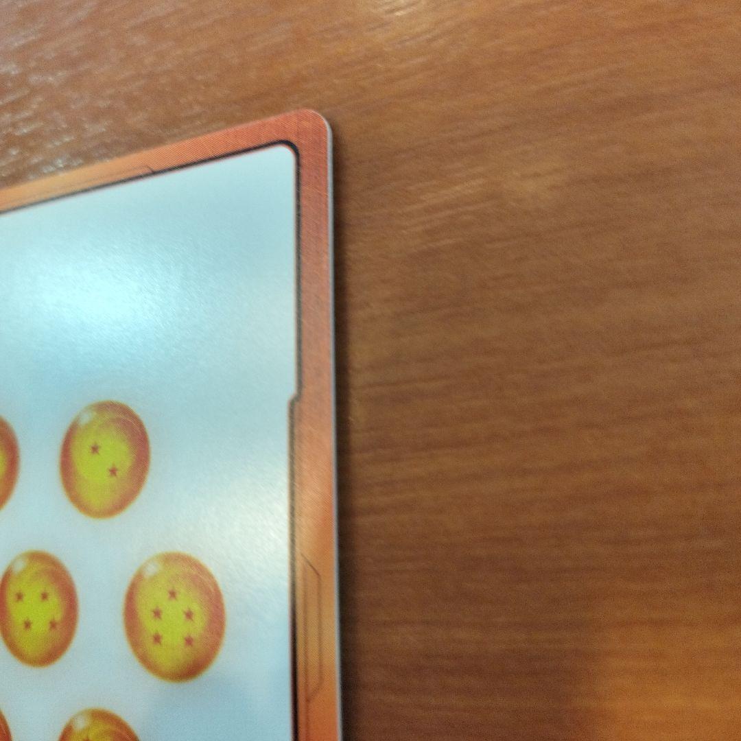 エナジーマーカー金 E-52 MANGA BOOSTER 17巻 ドラゴンボール